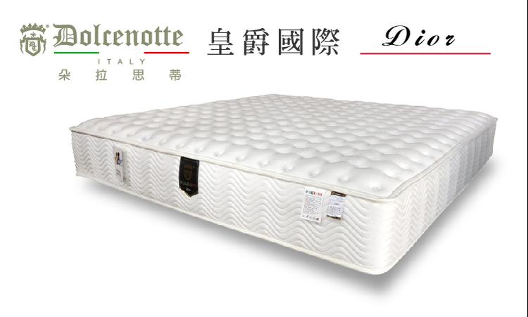 皇倫國際家具有限公司的產品專區圖片