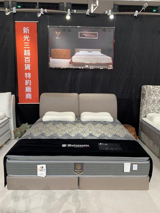 皇倫國際家具有限公司的產品專區圖片