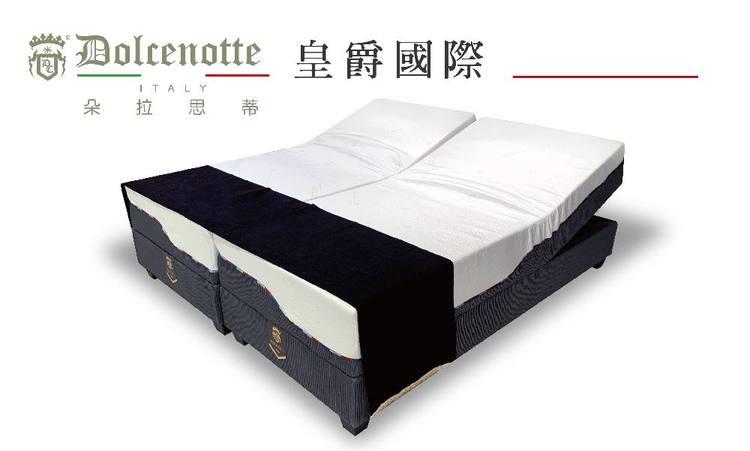 皇倫國際家具有限公司的產品專區圖片