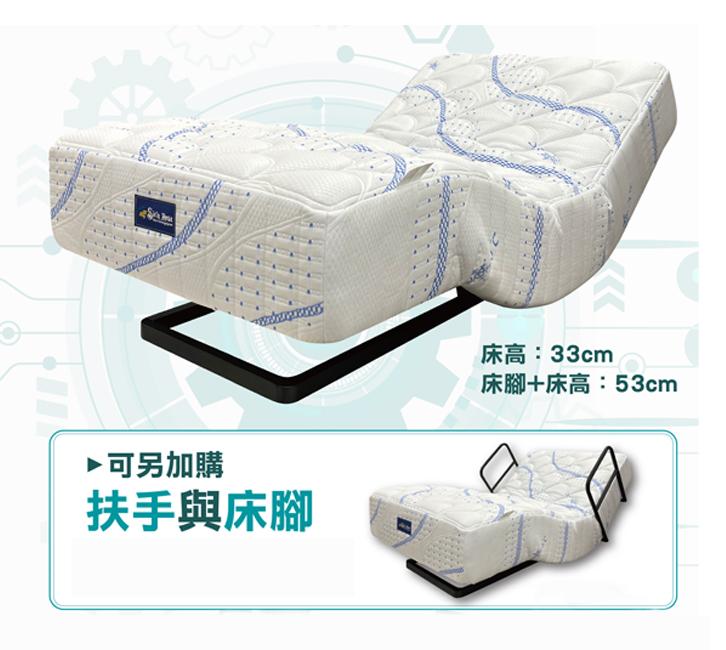 皇倫國際家具有限公司的產品專區圖片