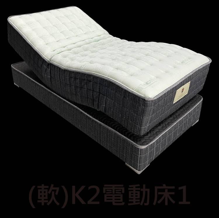 皇倫國際家具有限公司的產品專區圖片