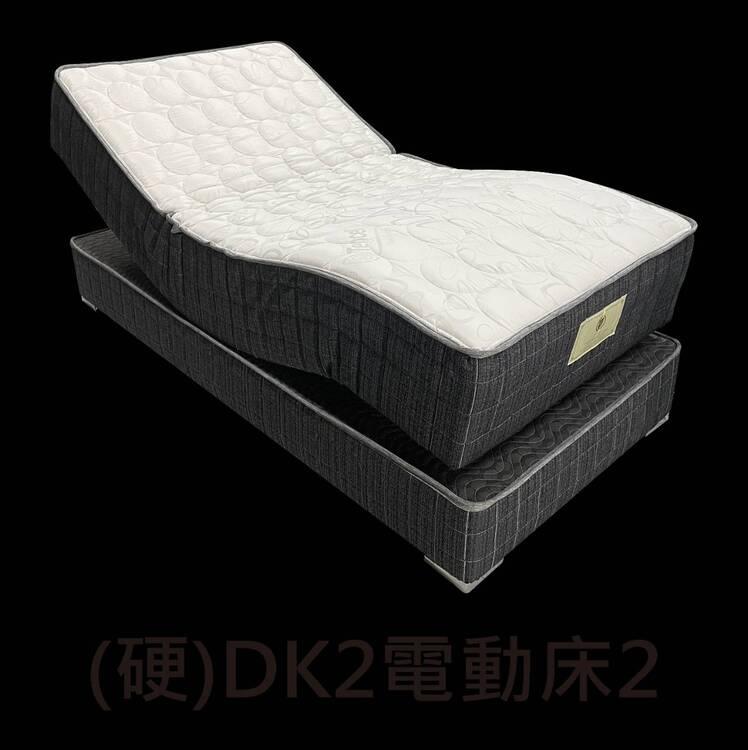 皇倫國際家具有限公司的產品專區圖片